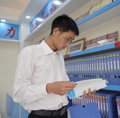 QQ截图20200909164137.jpg