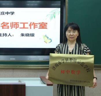 QQ截图20200909164324.jpg