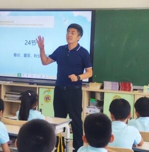QQ截图20200909164938.jpg