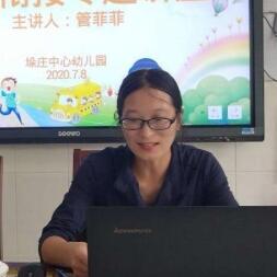 QQ截图20200909165046.jpg