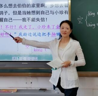 QQ截图20200909165344.jpg