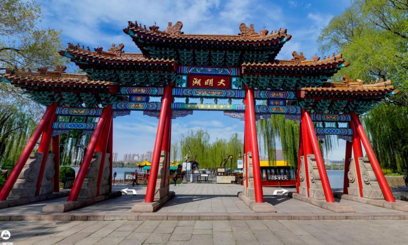 微信图片_20210802085409.png
