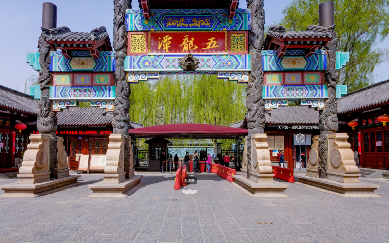 微信图片_20210802094840.png
