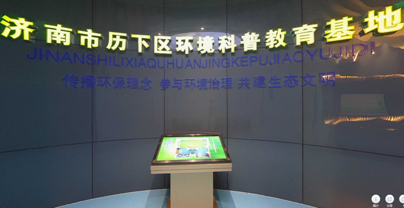 微信图片_20210809085952.png