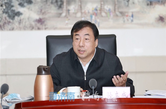 孙立成主持召开市委外事工作委员会第二次会议 研究部署近期重点工作