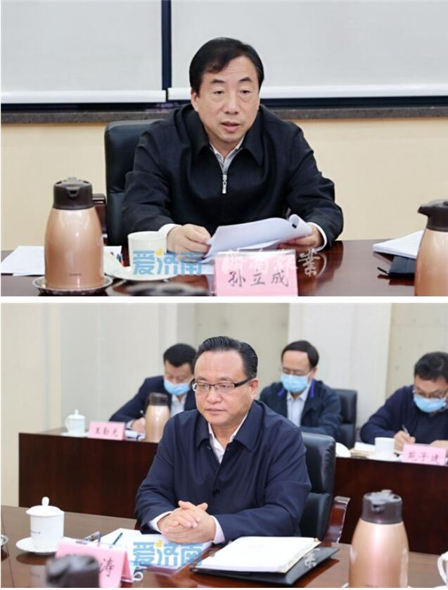 市委审计委员会第四次会议召开 孙立成主持 孙述涛出席