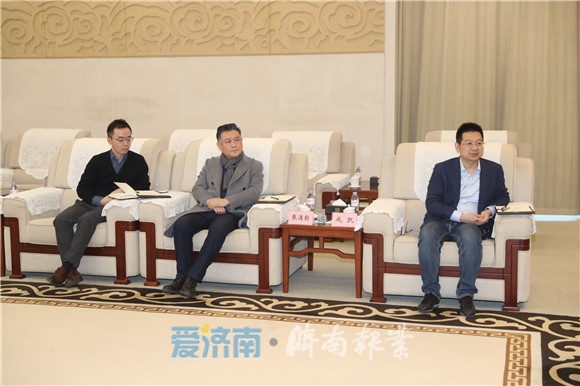 孙述涛会见T3出行客人