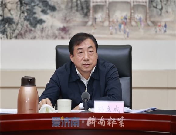 市委党的建设工作领导小组召开2020年第五次会议 孙立成讲话边祥慧出席