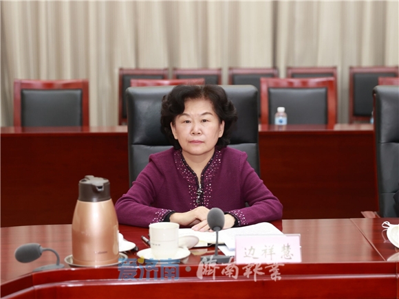 市委党的建设工作领导小组召开2020年第五次会议 孙立成讲话边祥慧出席