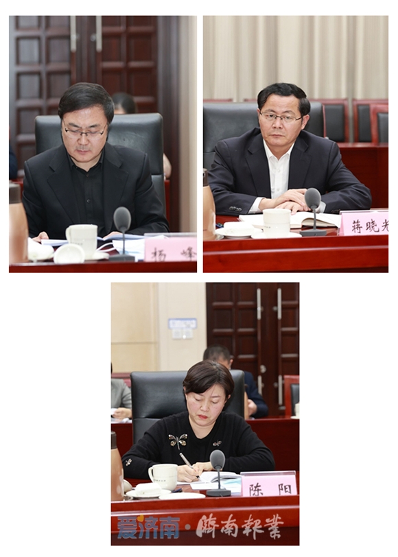 市委党的建设工作领导小组召开2020年第五次会议 孙立成讲话边祥慧出席