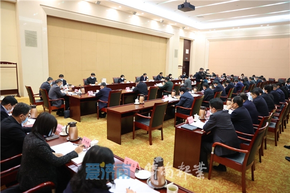 市委常委会召开会议学习贯彻习近平总书记重要讲话精神 孙立成讲话 孙述涛雷杰边祥慧出席