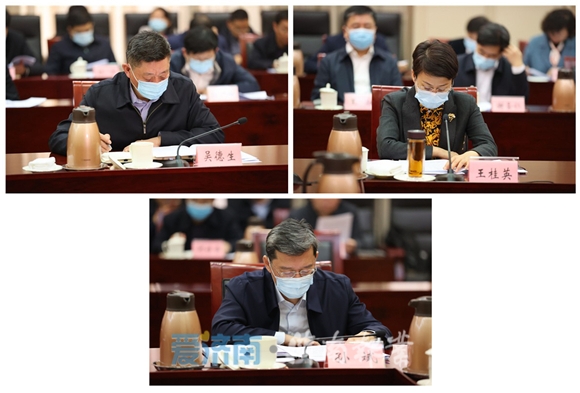 市委常委会召开会议学习贯彻习近平总书记重要讲话精神 孙立成讲话 孙述涛雷杰边祥慧出席