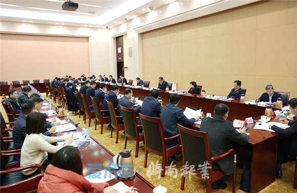 市委财经委员会第三次会议召开 孙立成讲话 孙述涛殷鲁谦边祥慧出席