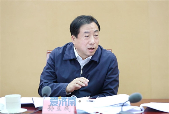 市委财经委员会第三次会议召开 孙立成讲话 孙述涛殷鲁谦边祥慧出席