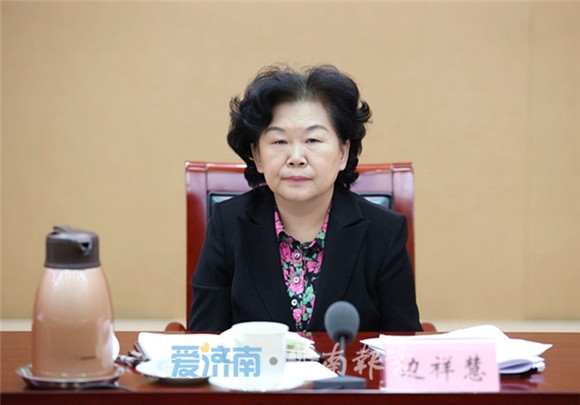 市委财经委员会第三次会议召开 孙立成讲话 孙述涛殷鲁谦边祥慧出席