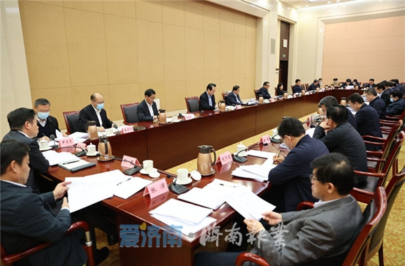 市委财经委员会第三次会议召开 孙立成讲话 孙述涛殷鲁谦边祥慧出席