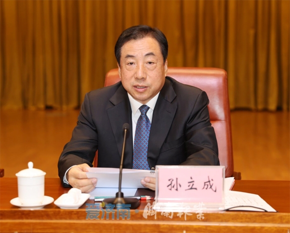 济南市双拥工作表彰大会举行 孙立成讲话 孙述涛主持 殷鲁谦雷杰边祥慧出席