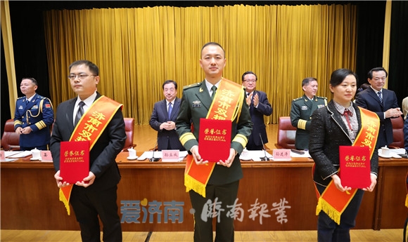 济南市双拥工作表彰大会举行 孙立成讲话 孙述涛主持 殷鲁谦雷杰边祥慧出席