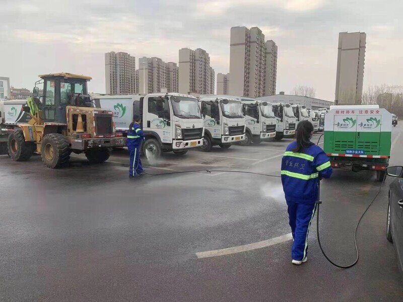 微信图片_20220402095250