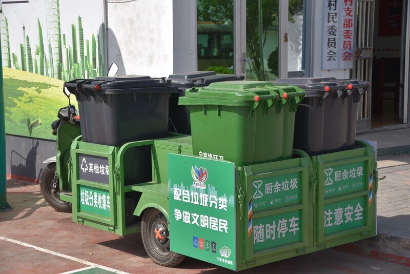 微信图片_20220402094701