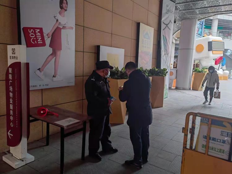 https://img12.iqilu.com/10015/article/202204/04/7c774680d43a448cbb8a5f0b445e4901.jpg