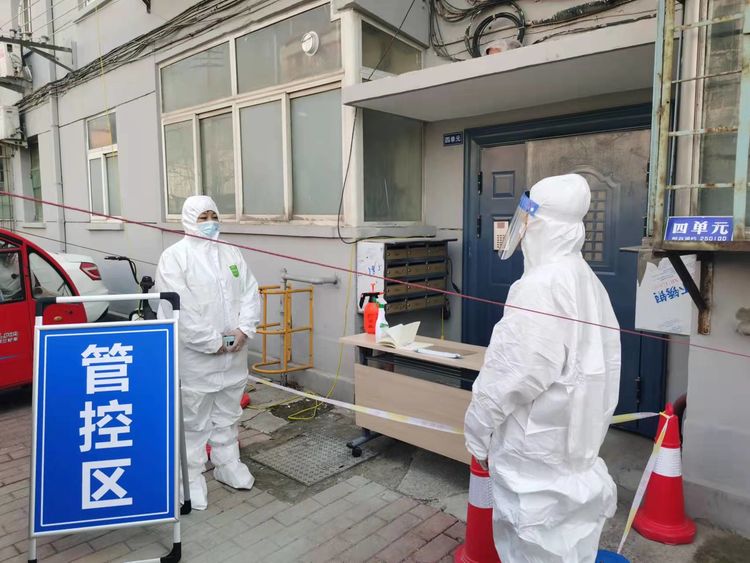 https://img12.iqilu.com/10015/article/202204/04/c1a99355d0144bfbb8f8993d5ea45a12.jpg