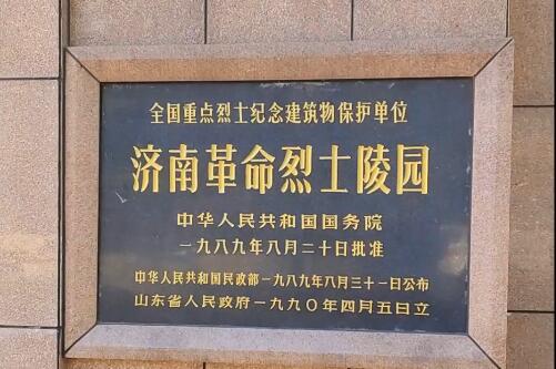 微信图片_20211020163821.jpg