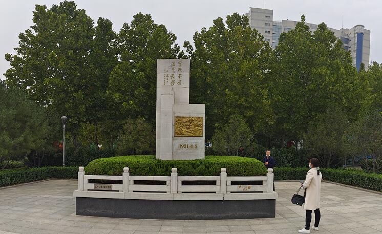QQ截图20211020180852.jpg