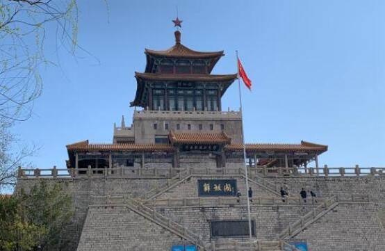 QQ截图20211020184435.jpg