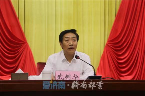 市委全会·专访丨加快打造“智造济南”东部崛起新引擎——专访市政府党组成员、钢城区委书记武树华